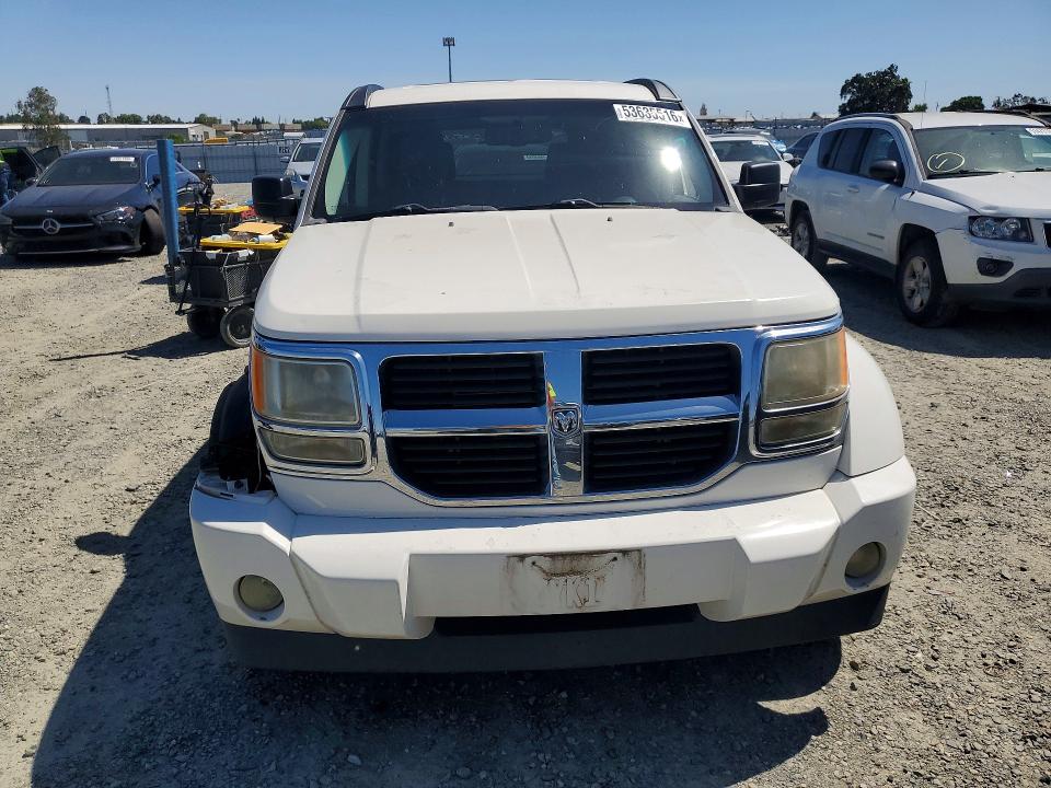 2007 Dodge Nitro მანქანა იყიდება აუქციონზე, vin: 1D8GU58KX7W529387, აუქციონის ნომერი: 53635516