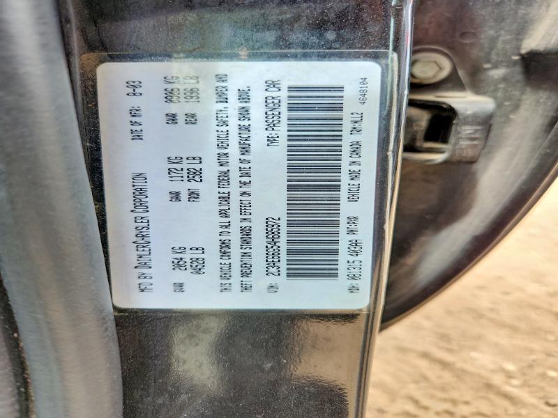 2004 Chrysler 300m მანქანა იყიდება აუქციონზე, vin: 2C3AE66G54H685972, აუქციონის ნომერი: 53648366