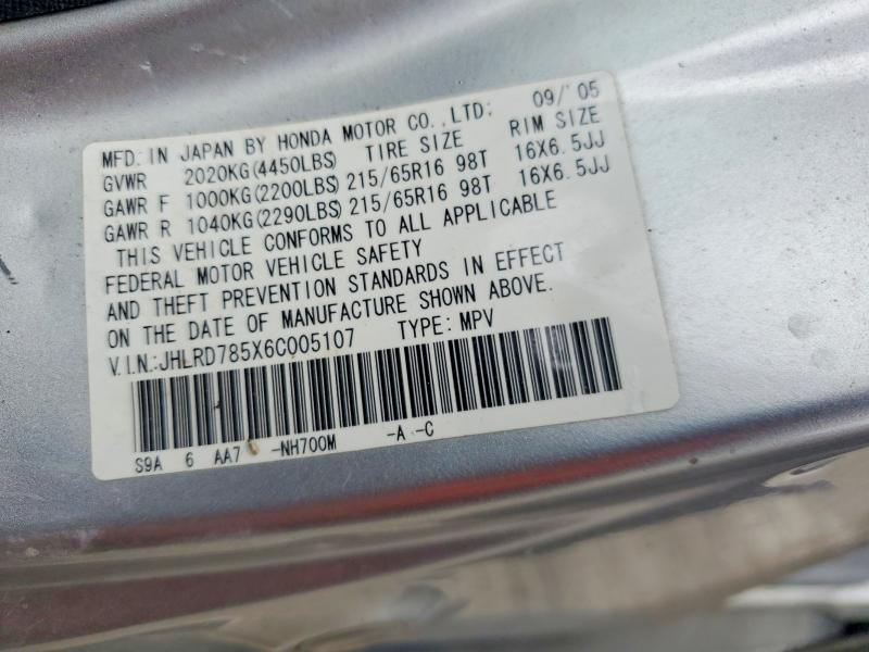 2006 Honda Cr-v მანქანა იყიდება აუქციონზე, vin: JHLRD785X6C005107, აუქციონის ნომერი: 54018896