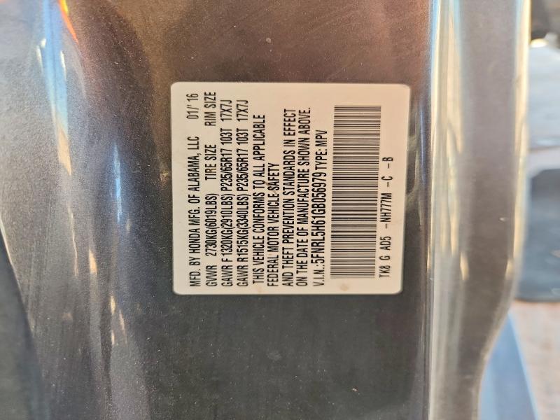 2016 Honda Odyssey მანქანა იყიდება აუქციონზე, vin: 5FNRL5H61GB056979, აუქციონის ნომერი: 52753246