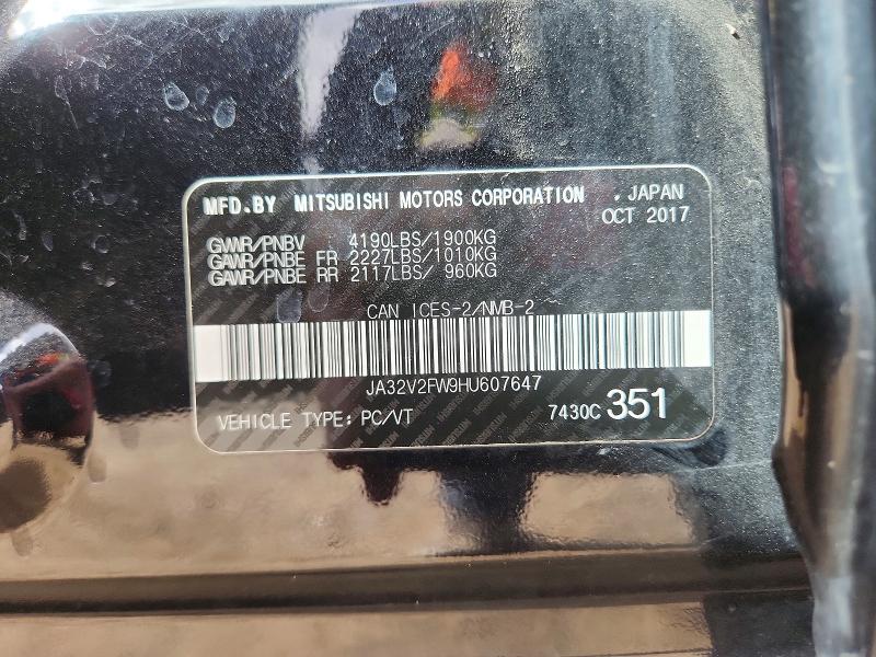 2017 Mitsubishi Lancer მანქანა იყიდება აუქციონზე, vin: JA32V2FW9HU607647, აუქციონის ნომერი: 53800096