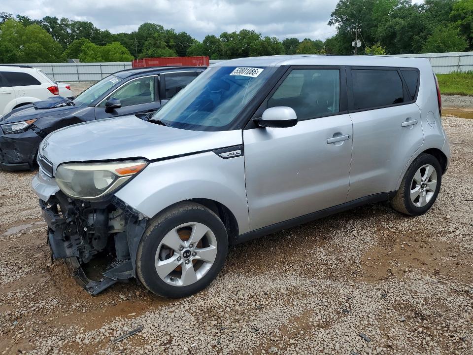 2017 Kia Soul მანქანა იყიდება აუქციონზე, vin: KNDJN2A29H7462626, აუქციონის ნომერი: 53801086