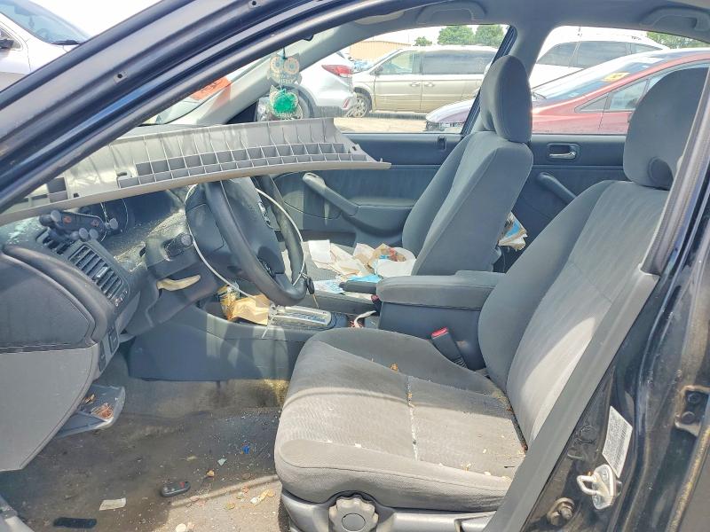 2005 Honda Civic მანქანა იყიდება აუქციონზე, vin: 1HGES16565L012380, აუქციონის ნომერი: 55094226