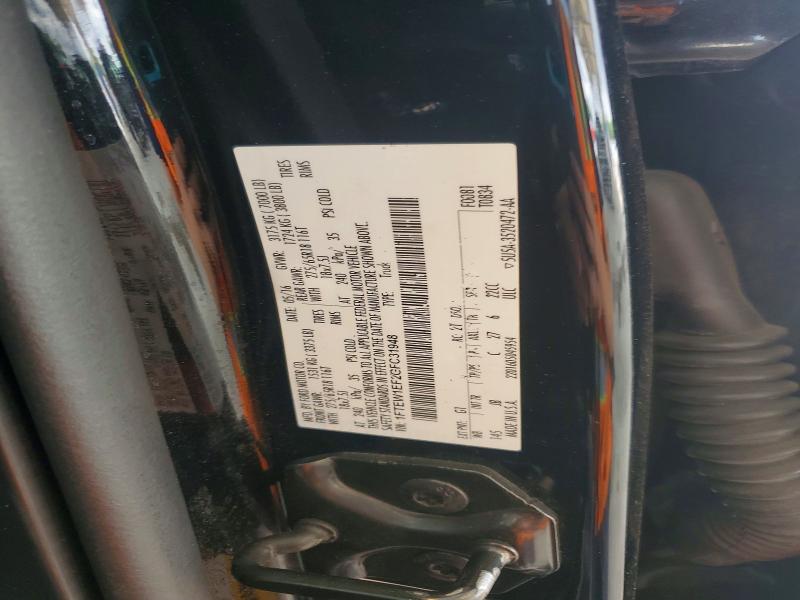 50957906 :رقم المزاد ، 1FTEW1EF2GFC31948 vin ، 2016 Ford F150 مزاد بيع