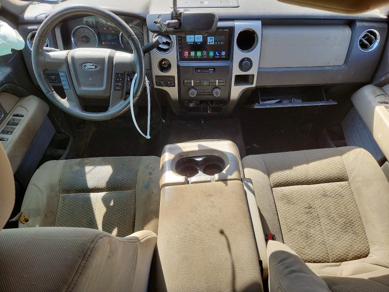 2010 Ford F150 მანქანა იყიდება აუქციონზე, vin: 1FTFW1EV1AFC26257, აუქციონის ნომერი: 52706676