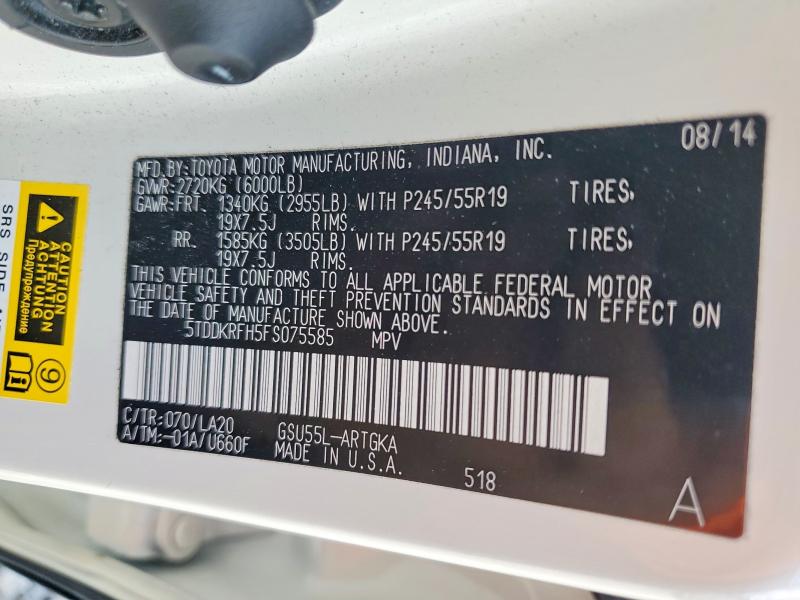 52812446 :رقم المزاد ، 5TDDKRFH5FS075585 vin ، 2015 Toyota Highlander مزاد بيع
