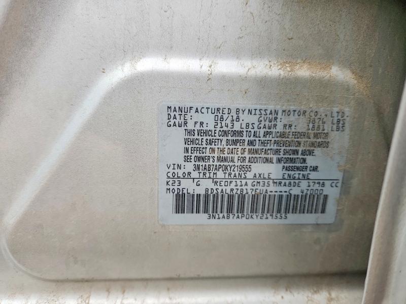 Продажа на аукционе авто 2019 Nissan Sentra, vin: 3N1AB7AP0KY219555, номер лота: 53959936