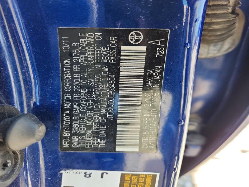 Продаж на аукціоні авто 2011 Toyota Prius, vin: JTDKN3DU0B5348041, номер лоту: 52833886