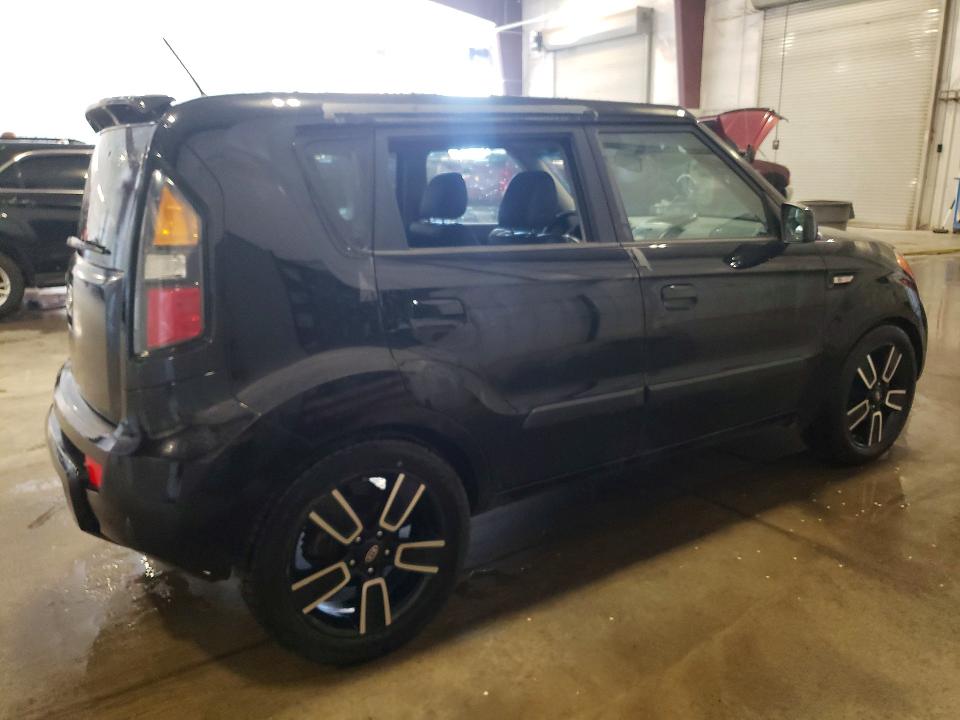 2010 Kia Soul მანქანა იყიდება აუქციონზე, vin: KNDJT2A25A7126435, აუქციონის ნომერი: 55040836