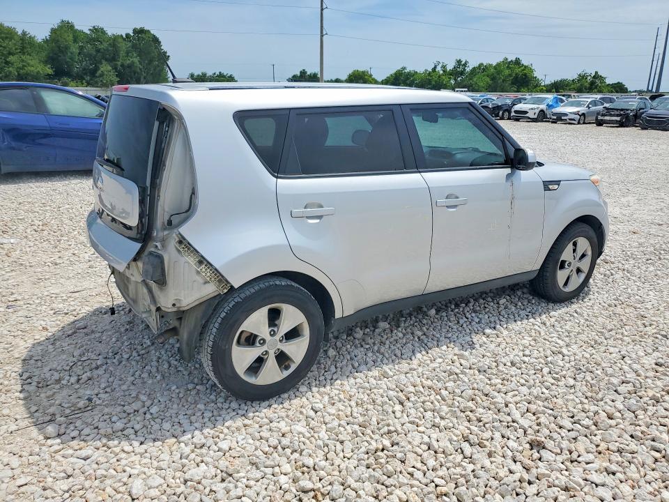 2014 Kia Soul მანქანა იყიდება აუქციონზე, vin: KNDJN2A25E7704257, აუქციონის ნომერი: 53661466