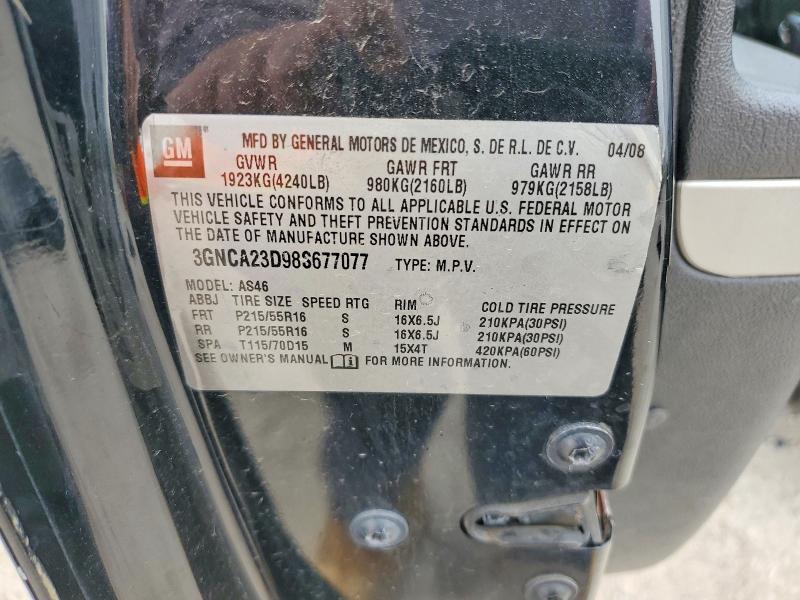 Продажа на аукционе авто 2008 Chevrolet Hhr, vin: 3GNCA23D98S677077, номер лота: 52012746