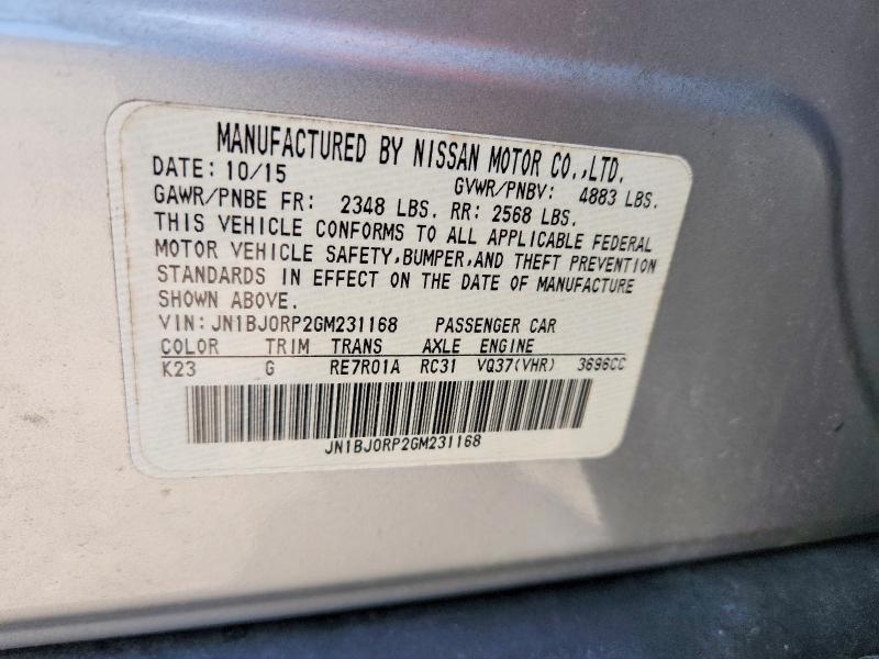 Продажа на аукционе авто 2016 Infiniti Qx50, vin: JN1BJ0RP2GM231168, номер лота: 55371346