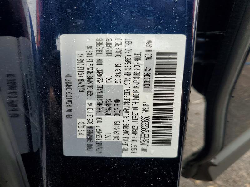 Aukcja sprzedaży 2023 Mazda Cx-5, vin: JM3KFBBM2P0220860, numer aukcji: 54674836