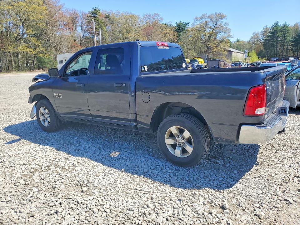 2014 Ram 1500 მანქანა იყიდება აუქციონზე, vin: 1C6RR7KG6ES215837, აუქციონის ნომერი: 51823636