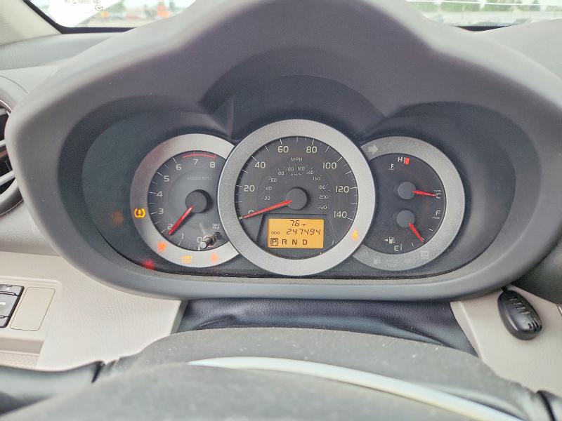 2010 Toyota Rav4 მანქანა იყიდება აუქციონზე, vin: JTMBF4DV3AD034903, აუქციონის ნომერი: 49519076