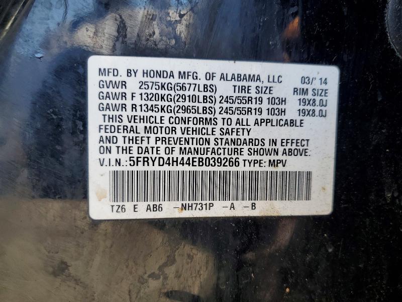 Продажа на аукционе авто 2014 Acura Mdx, vin: 5FRYD4H44EB039266, номер лота: 53990116