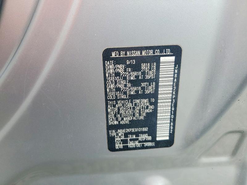 2014 Nissan Quest მანქანა იყიდება აუქციონზე, vin: JN8AE2KP3E9101892, აუქციონის ნომერი: 53993816