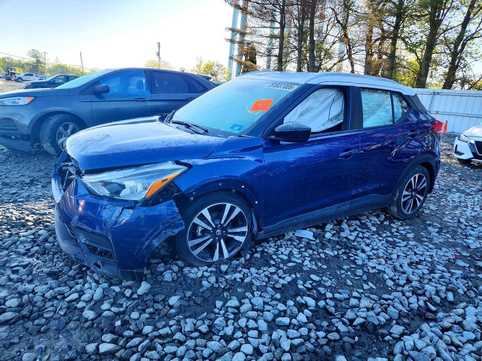 Aukcja sprzedaży 2018 Nissan Kicks, vin: 3N1CP5CU6JL533207, numer aukcji: 51837086