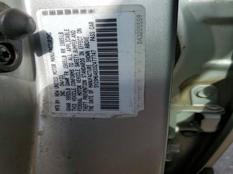 52872366 :رقم المزاد ، 5Y2SM64833Z477747 vin ، 2003 Pontiac Vibe مزاد بيع