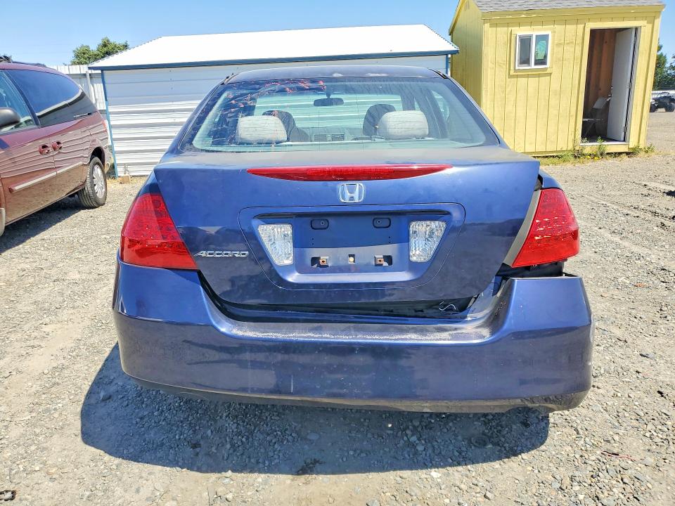 Продажа на аукционе авто 2007 Honda Accord, vin: 1HGCM56777A145867, номер лота: 53805086