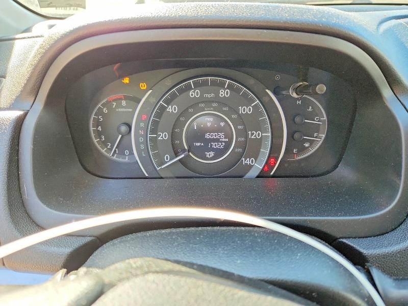 2016 Honda Cr-v მანქანა იყიდება აუქციონზე, vin: 2HKRM4H58GH643003, აუქციონის ნომერი: 53341796