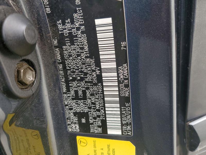 2007 Lexus Rx მანქანა იყიდება აუქციონზე, vin: 2T2GK31U97C014664, აუქციონის ნომერი: 53298026