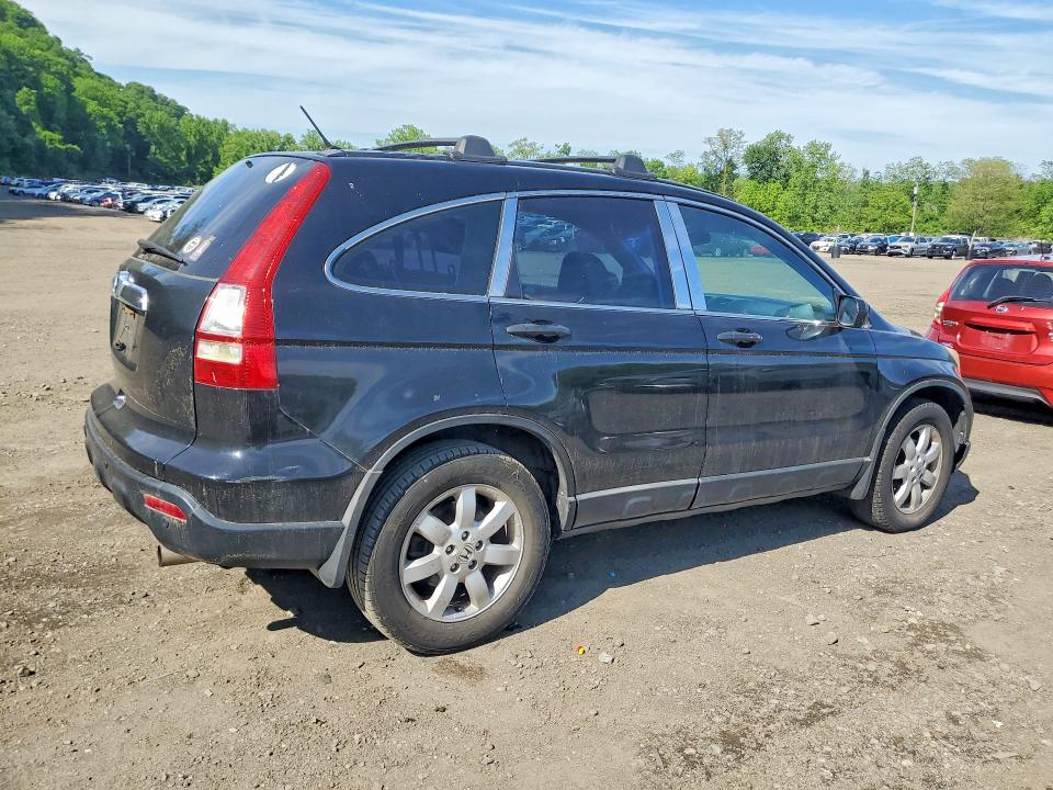 Продажа на аукционе авто 2009 Honda Cr-v, vin: 5J6RE48369L008527, номер лота: 54805366