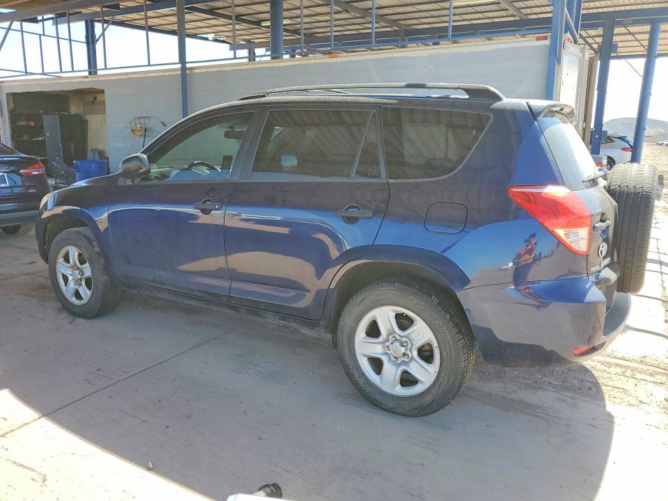 2007 Toyota Rav4 მანქანა იყიდება აუქციონზე, vin: JTMZD33V275038511, აუქციონის ნომერი: 55114516
