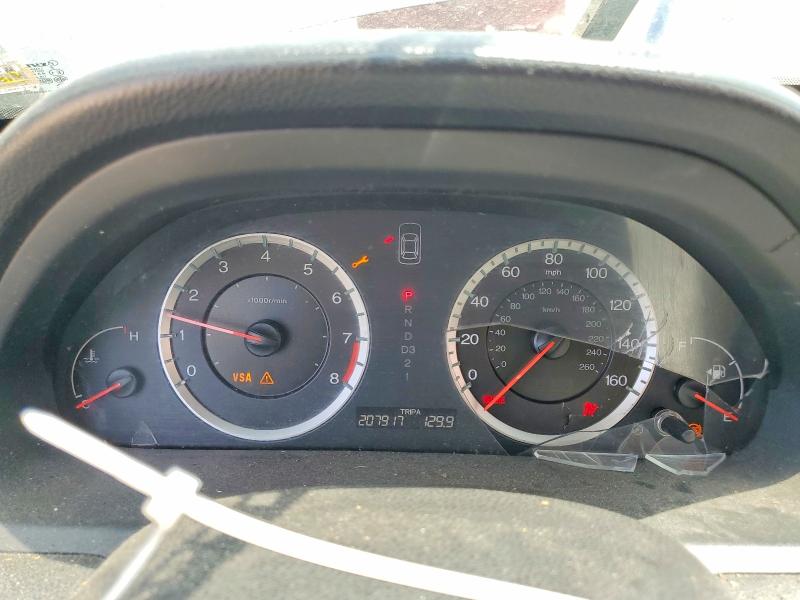 53932996 :رقم المزاد ، 1HGCP26828A045501 vin ، 2008 Honda Accord مزاد بيع