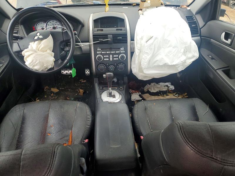 Aukcja sprzedaży 2007 Mitsubishi Galant, vin: 4A3AB76T07E042106, numer aukcji: 54171716