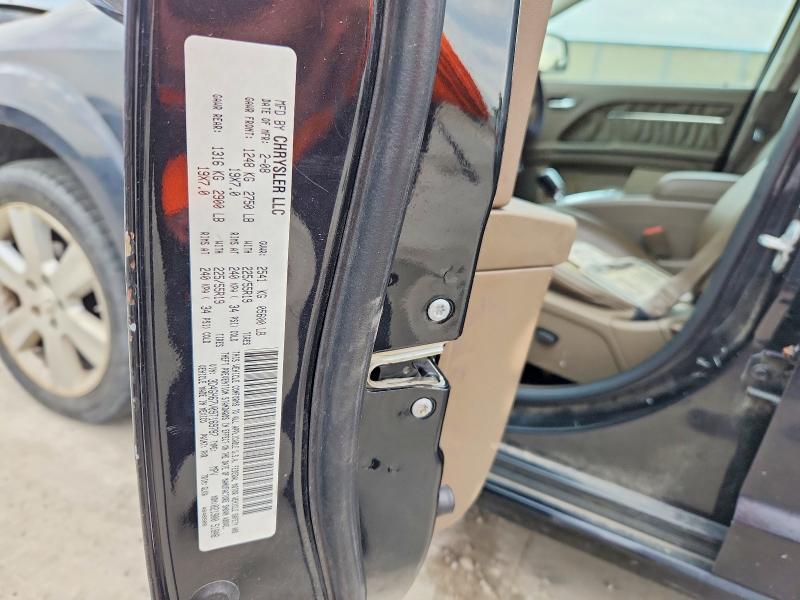 2009 Dodge Journey მანქანა იყიდება აუქციონზე, vin: 3D4GH67V09T169787, აუქციონის ნომერი: 54175016