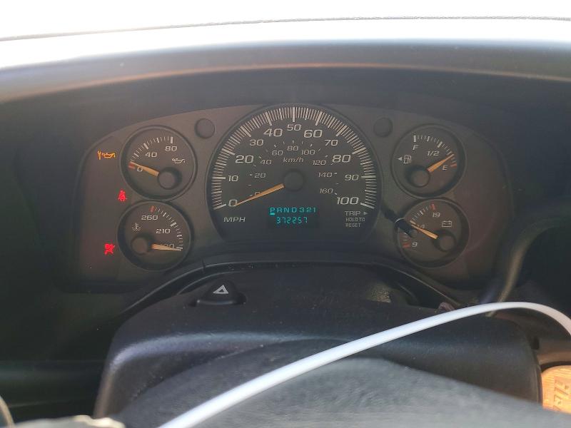 Aukcja sprzedaży 2007 Chevrolet Express G2500, vin: 1GCGG25VX71227503, numer aukcji: 54114236