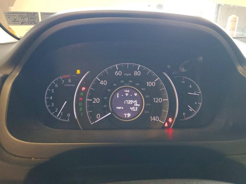 2012 Honda Cr-v მანქანა იყიდება აუქციონზე, vin: 2HKRM4H32CH626397, აუქციონის ნომერი: 54079636