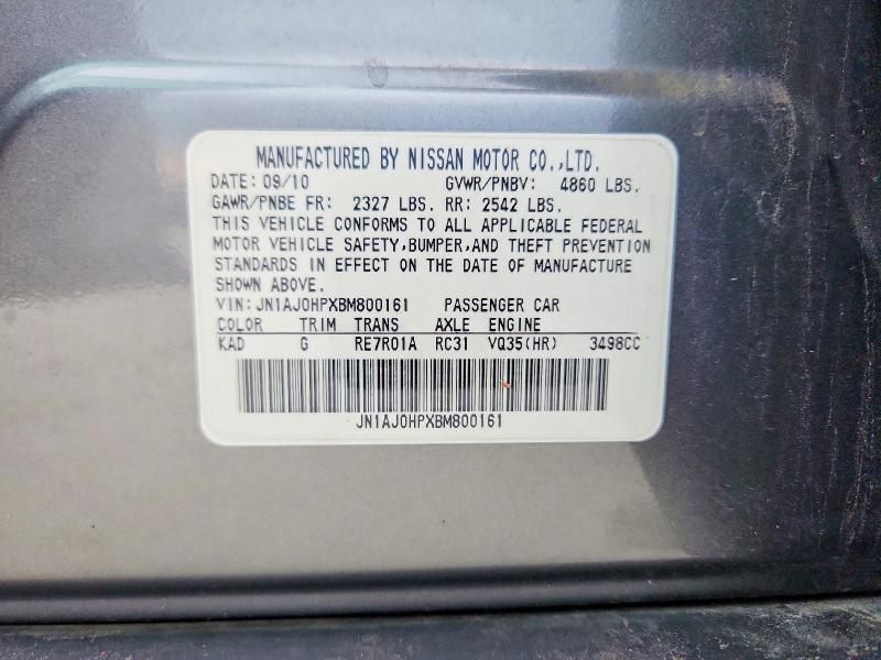 Продаж на аукціоні авто 2011 Infiniti Ex35, vin: JN1AJ0HPXBM800161, номер лоту: 54004186