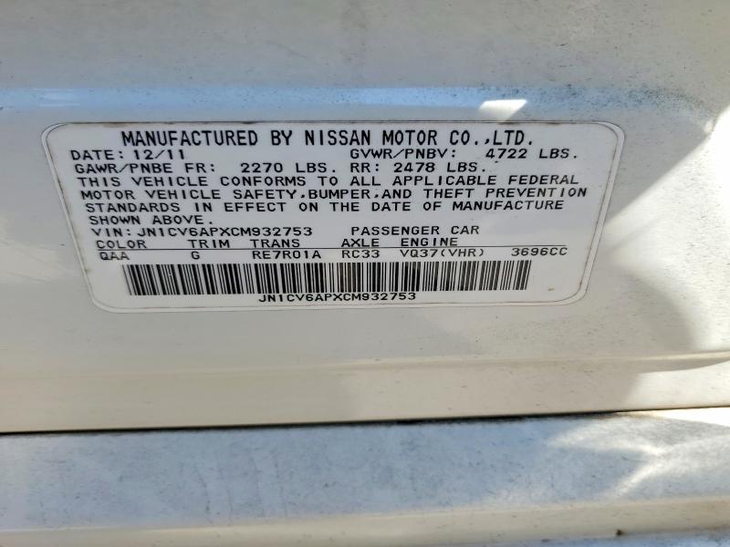 2012 Infiniti G37 Sedan მანქანა იყიდება აუქციონზე, vin: JN1CV6APXCM932753, აუქციონის ნომერი: 53815676