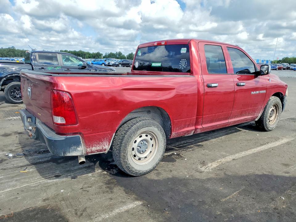 53969406 :رقم المزاد ، 1C6RD6FK4CS200158 vin ، 2012 Dodge Ram 1500 مزاد بيع