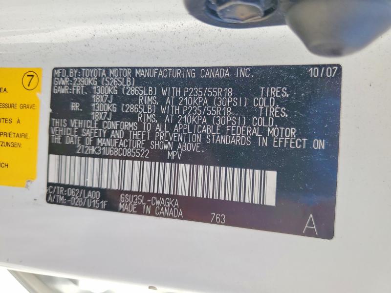 Продажа на аукционе авто 2008 Lexus Rx, vin: 2T2HK31U68C085522, номер лота: 54800326