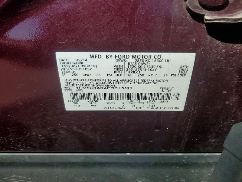 Aukcja sprzedaży 2014 Ford Explorer, vin: 1FM5K8AR4EGC15323, numer aukcji: 55203626