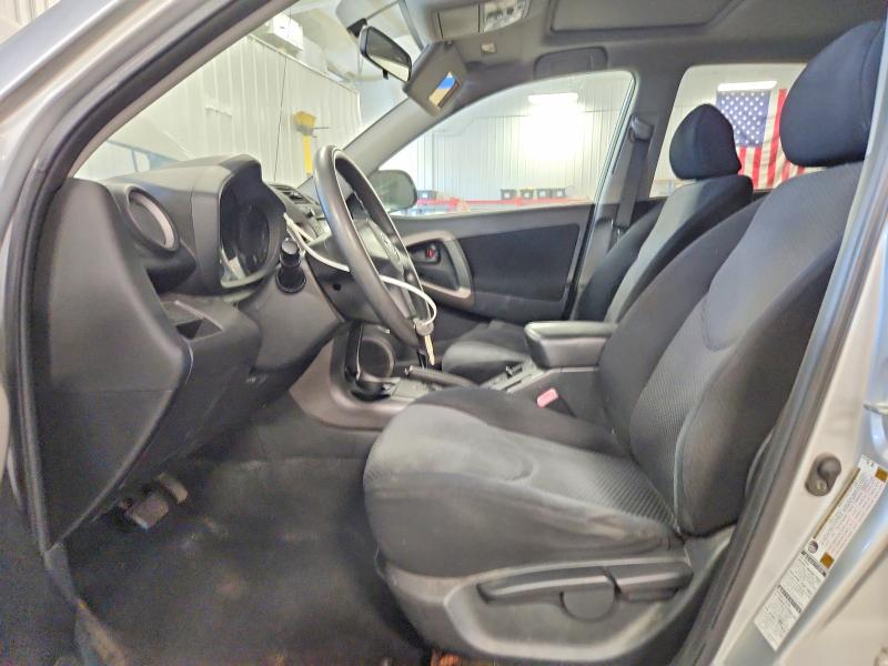 55288706 :رقم المزاد ، JTMBD32V465045834 vin ، 2006 Toyota Rav4 مزاد بيع