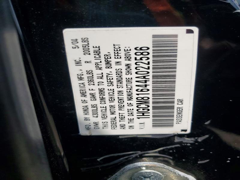 Продаж на аукціоні авто 2004 Honda Accord, vin: 1HGCM81644A022586, номер лоту: 53893536
