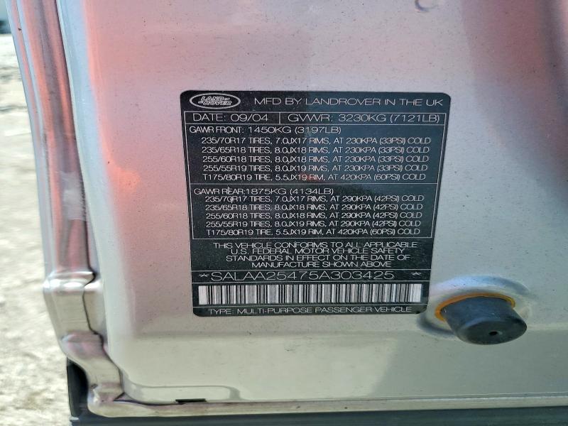 2005 Land Rover Lr3 მანქანა იყიდება აუქციონზე, vin: SALAA25475A303425, აუქციონის ნომერი: 52749456