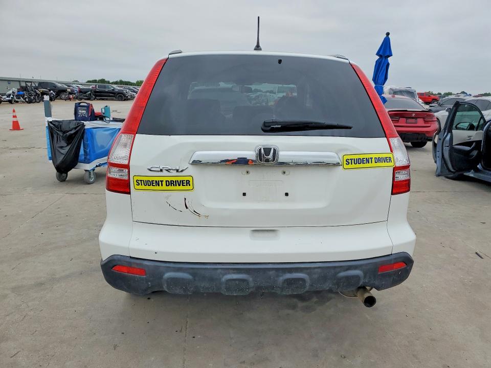 52538716 :رقم المزاد ، JHLRE38559C007731 vin ، 2009 Honda Cr-v مزاد بيع