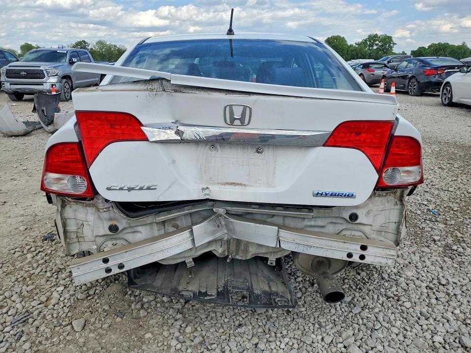 Aukcja sprzedaży 2009 Honda Civic, vin: JHMFA36259S013330, numer aukcji: 52990006