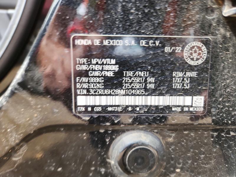 2022 Honda Hr-v მანქანა იყიდება აუქციონზე, vin: 3CZRU6H28NM104965, აუქციონის ნომერი: 54478446