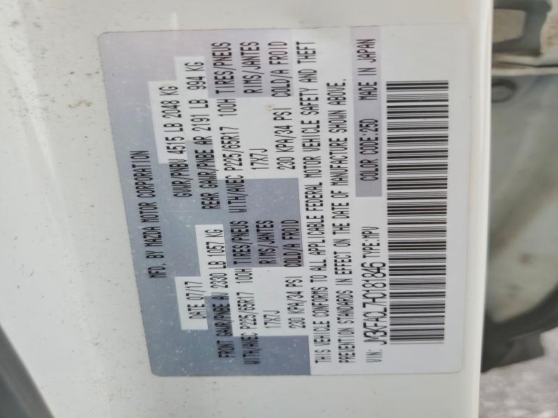 52996946 :رقم المزاد ، JM3KFACL7H0181846 vin ، 2017 Mazda Cx-5 مزاد بيع