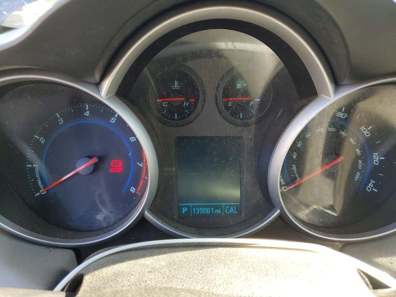 2012 Chevrolet Cruze მანქანა იყიდება აუქციონზე, vin: 1G1PC5SH4C7240632, აუქციონის ნომერი: 53072086