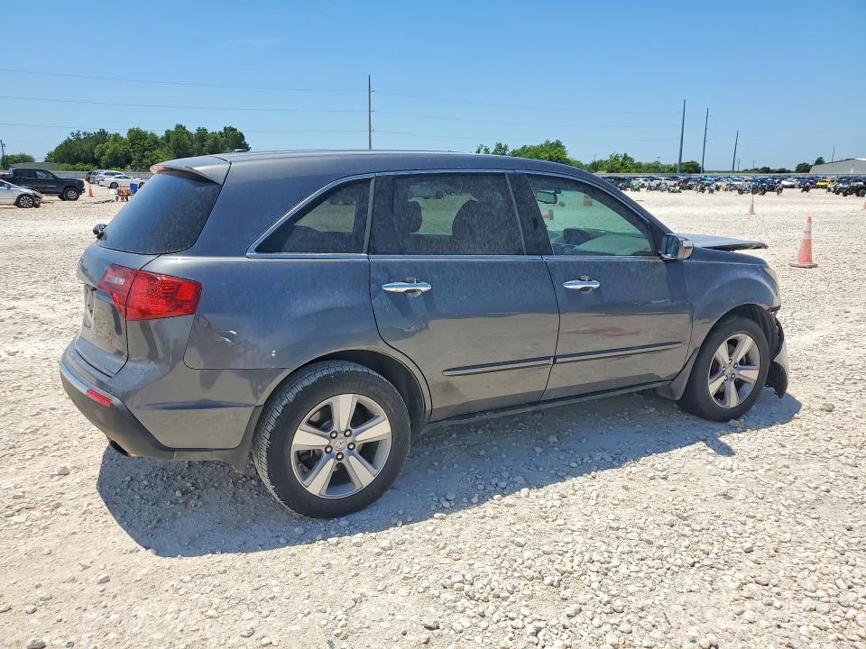 Продажа на аукционе авто 2011 Acura Mdx, vin: 2HNYD2H67BH515372, номер лота: 53826746