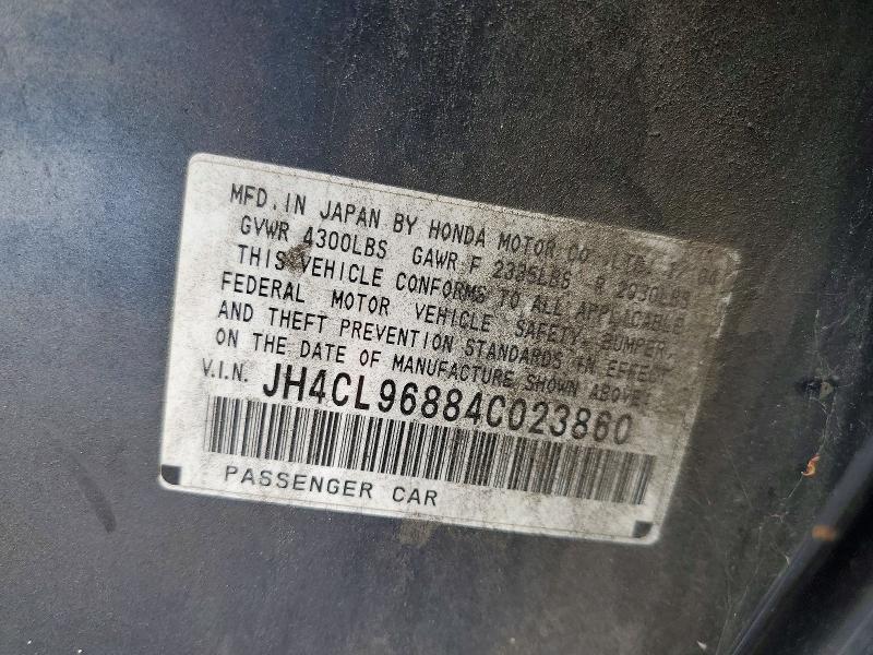 2004 Acura Tsx მანქანა იყიდება აუქციონზე, vin: JH4CL96884C023860, აუქციონის ნომერი: 52702336