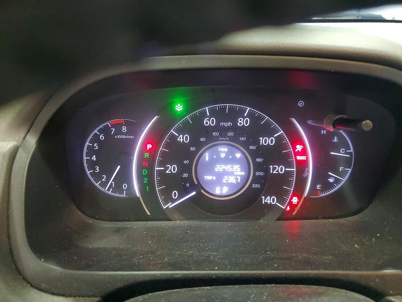 53919226 :رقم المزاد ، 5J6RM4H7XCL057310 vin ، 2012 Honda Cr-v مزاد بيع