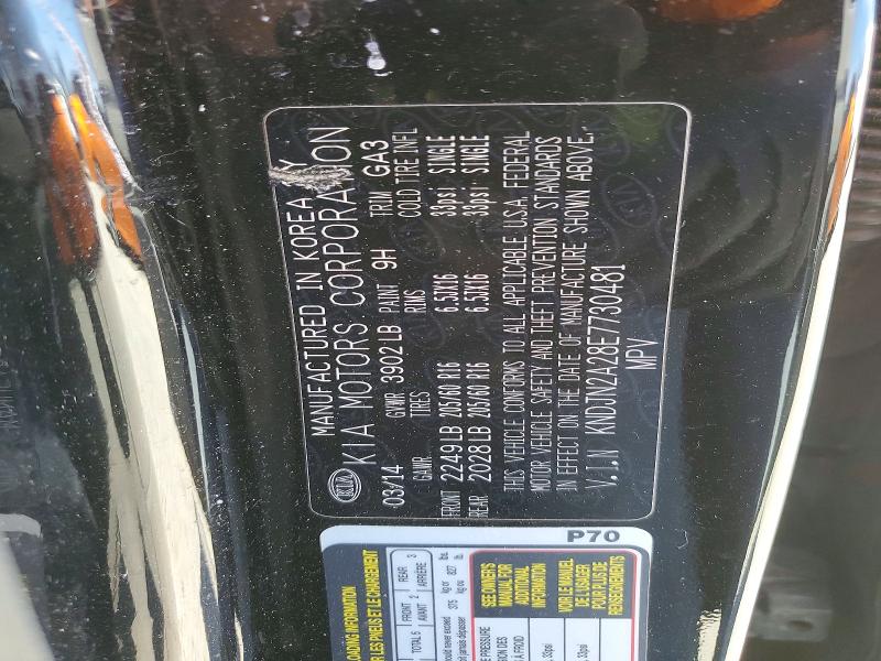 Продажа на аукционе авто 2014 Kia Soul, vin: KNDJN2A28E7730481, номер лота: 53291816